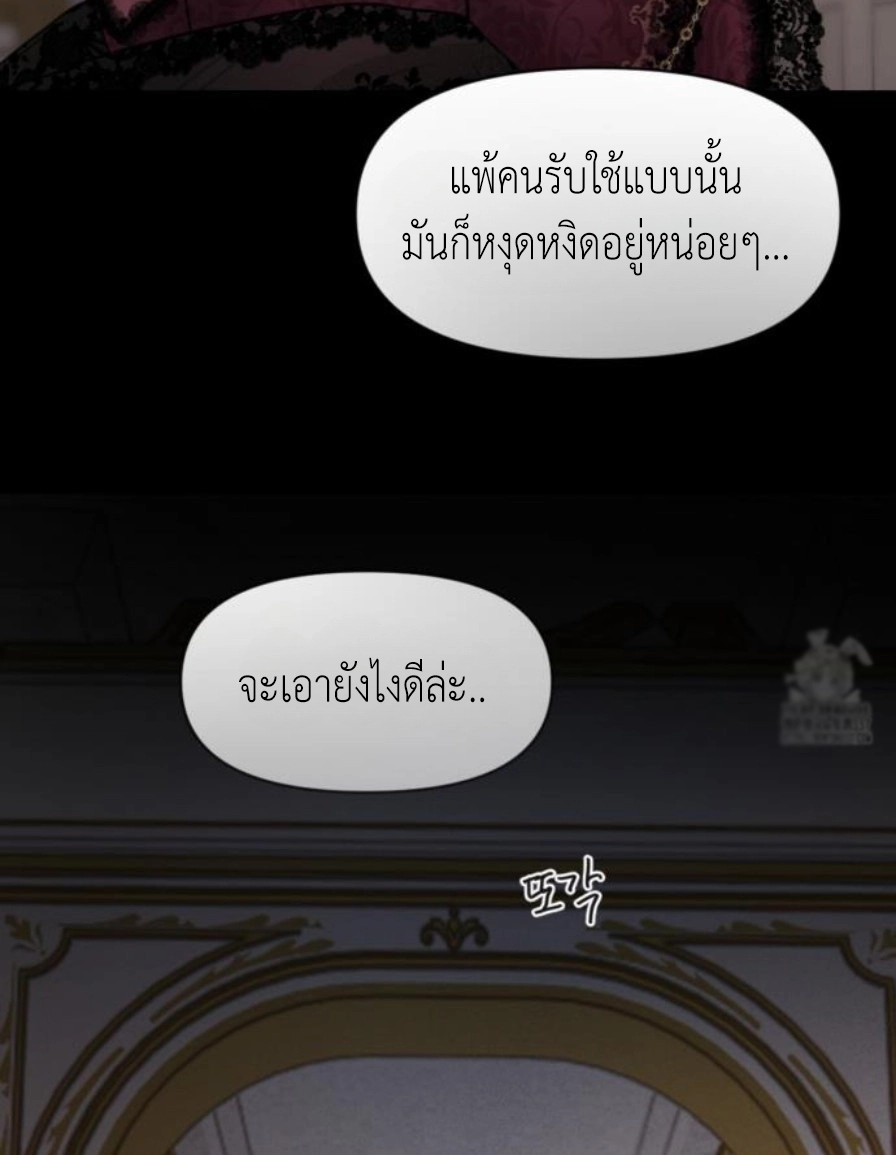Doujin-Lc- อ่าน โดจิน มังฮวา เกาหลี ญี่ปุ่น จีน แปลไทย Lily of the Valley ตอนที่ 1 2 3 4 5 6 7 8 9 10 11 12 13 14 ฟรี ไม่มีโฆษณา อ่าน โดจิน Manhwa เกาหลี ญี่ปุ่น จีน เรามีครบ คัดมาให้เน้นๆ โดจิน 18+ รับประกันความฟินโดย  Doujin Lc